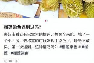 丁威迪：约基奇是一位现象级球员 他可能是中锋版本的卢卡-东契奇